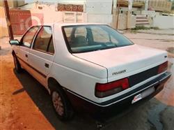 بيجو روا